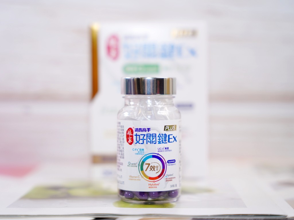 UC-II, UC-II評比, UC-II比較, UC-II推薦, UC-II產品, UC-II保健品, UC-II哪個好, 熱銷UC-II, UC-II懶人包, UC-II迷你錠,UC-II保健品推薦2025, UC-II產品實測, UC-II品牌比較, UC-II使用心得, UC-II補充時間, UC-II挑選重點, UC-II怎麼吃, UC-II有效劑量, UC-II每日劑量, UC-II吃多久有效, UC-II吃法建議,船井UC-II, 船井關健對策EX, 挺立UC-II, 挺立關鍵迷你錠, Move Free益節UC-II, Move Free益節迷你錠, 娘家UC-II, 娘家好關鍵EX, 船井UC-II評價, 挺立UC-II推薦, Move Free關鍵錠, 娘家保健品比較,UC-II哪裡買, UC-II去哪買, UC-II網購推薦, UC-II購買通路, UC-II推薦品牌2025, UC-II產品比較表