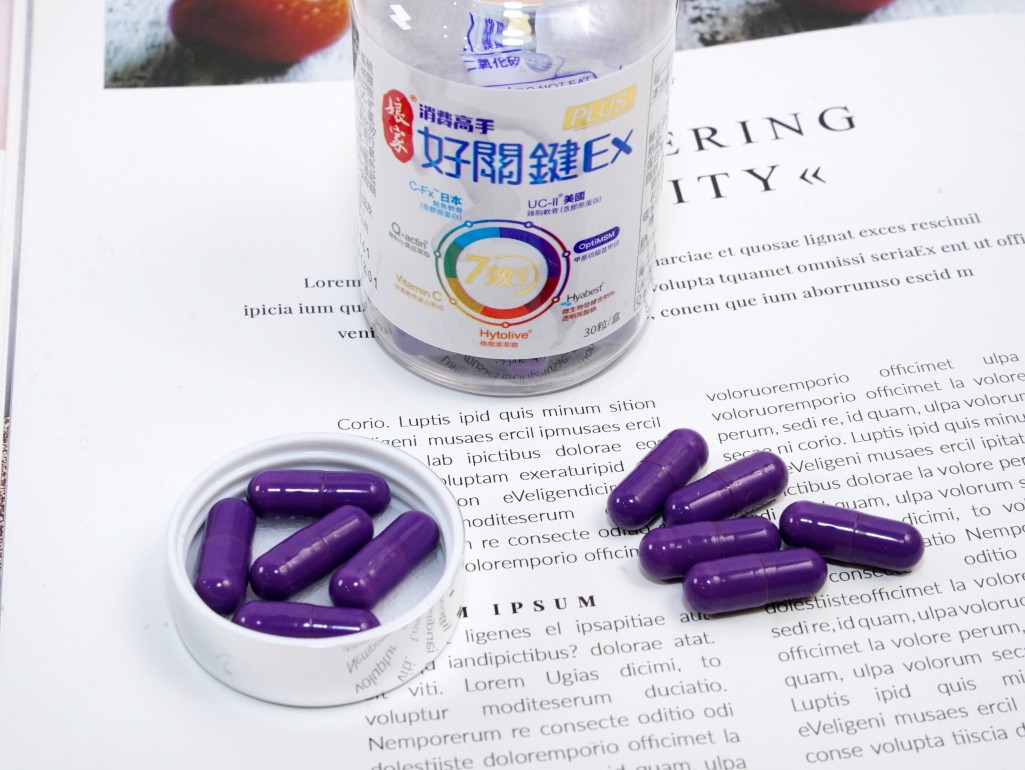 UC-II, UC-II評比, UC-II比較, UC-II推薦, UC-II產品, UC-II保健品, UC-II哪個好, 熱銷UC-II, UC-II懶人包, UC-II迷你錠,UC-II保健品推薦2025, UC-II產品實測, UC-II品牌比較, UC-II使用心得, UC-II補充時間, UC-II挑選重點, UC-II怎麼吃, UC-II有效劑量, UC-II每日劑量, UC-II吃多久有效, UC-II吃法建議,船井UC-II, 船井關健對策EX, 挺立UC-II, 挺立關鍵迷你錠, Move Free益節UC-II, Move Free益節迷你錠, 娘家UC-II, 娘家好關鍵EX, 船井UC-II評價, 挺立UC-II推薦, Move Free關鍵錠, 娘家保健品比較,UC-II哪裡買, UC-II去哪買, UC-II網購推薦, UC-II購買通路, UC-II推薦品牌2025, UC-II產品比較表