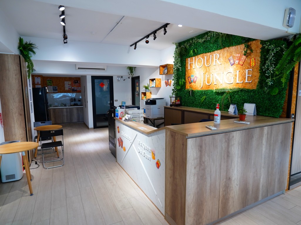 台中共享空間,台中共享辦公室,coworking space 台中,Hour Jungle Coworking,寵物友善辦公室,台中會議室租借,自由工作者推薦空間,創業空間推薦