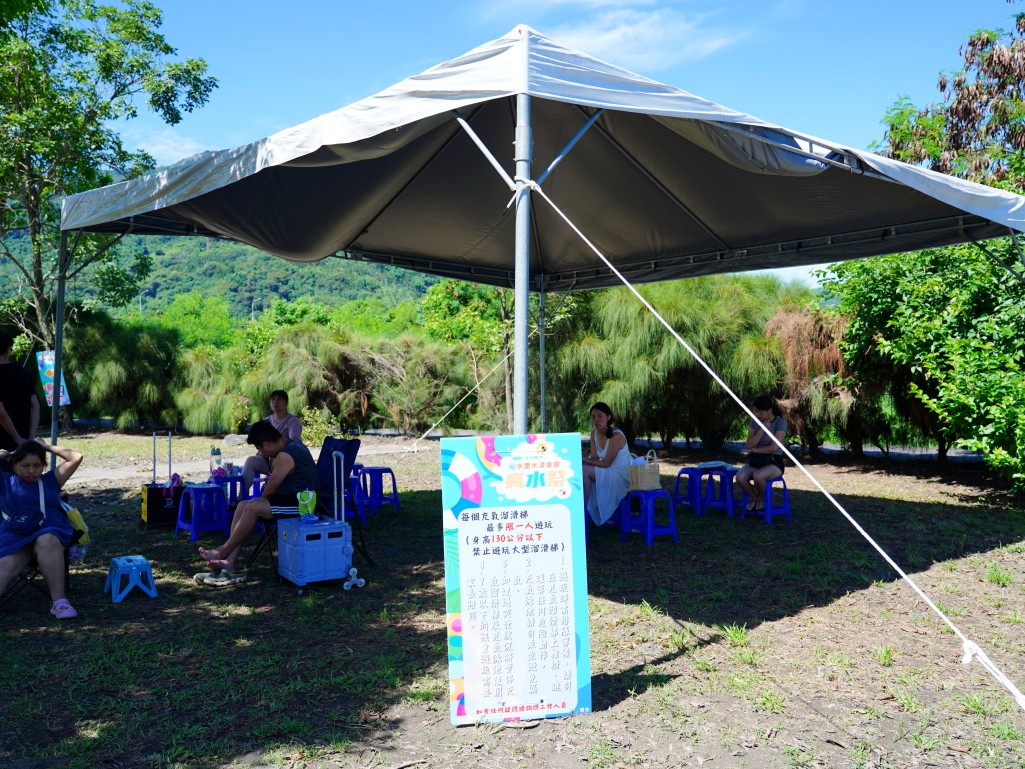 水里瘋水祭,水里瘋水祭 2025,南投玩水景點,水里水漾樂園,南投夏日親子景點,南投水里親水公園活動,暑假玩水推薦 2025,南投99元水上樂園,水里瘋水祭門票優惠,水里沙雕活動,暑期一日遊推薦南投