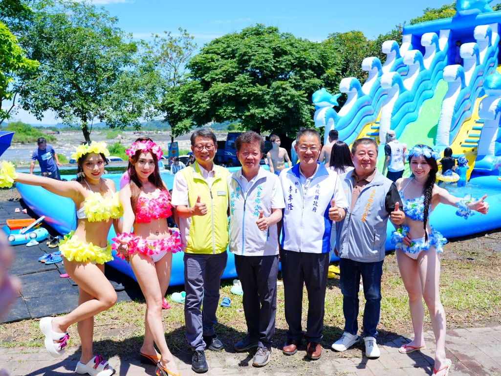 水里瘋水祭,水里瘋水祭 2025,南投玩水景點,水里水漾樂園,南投夏日親子景點,南投水里親水公園活動,暑假玩水推薦 2025,南投99元水上樂園,水里瘋水祭門票優惠,水里沙雕活動,暑期一日遊推薦南投
