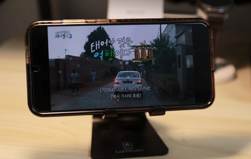 넷플릭스 가격, 넷플릭스 요금제, 넷플릭스 가격 인상, 넷플릭스 프리미엄, 넷플릭스 공유, OTT 공유 플랫폼, 넷플릭스 계정 공유, 넷플릭스 저렴하게 보기, OTT 계정 나눔, FlixSeek, FlixSeek 후기, FlixSeek 추천, OTT 공유 추천, 넷플릭스 할인 받는 법, 넷플릭스 프로모션 코드, 넷플릭스 가족 요금제, 넷플릭스 싸게 보는 방법, 넷플릭스 연간 요금, OTT 계정 관리, OTT 요금 절약, 넷플릭스 계정 문제 해결 넷플릭스 가격, 넷플릭스 요금제, 넷플릭스 가격 인상, 넷플릭스 프리미엄, 넷플릭스 공유, OTT 공유 플랫폼, 넷플릭스 계정 공유, 넷플릭스 저렴하게 보기, OTT 계정 나눔, FlixSeek, FlixSeek 후기, FlixSeek 추천, OTT 공유 추천, 넷플릭스 할인 받는 법, 넷플릭스 프로모션 코드, 넷플릭스 가족 요금제, 넷플릭스 싸게 보는 방법, 넷플릭스 연간 요금, OTT 계정 관리, OTT 요금 절약, 넷플릭스 계정 문제 해결