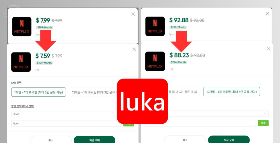 넷플릭스 가격, 넷플릭스 요금제, 넷플릭스 가격 인상, 넷플릭스 프리미엄, 넷플릭스 공유, OTT 공유 플랫폼, 넷플릭스 계정 공유, 넷플릭스 저렴하게 보기, OTT 계정 나눔, FlixSeek, FlixSeek 후기, FlixSeek 추천, OTT 공유 추천, 넷플릭스 할인 받는 법, 넷플릭스 프로모션 코드, 넷플릭스 가족 요금제, 넷플릭스 싸게 보는 방법, 넷플릭스 연간 요금, OTT 계정 관리, OTT 요금 절약, 넷플릭스 계정 문제 해결 넷플릭스 가격, 넷플릭스 요금제, 넷플릭스 가격 인상, 넷플릭스 프리미엄, 넷플릭스 공유, OTT 공유 플랫폼, 넷플릭스 계정 공유, 넷플릭스 저렴하게 보기, OTT 계정 나눔, FlixSeek, FlixSeek 후기, FlixSeek 추천, OTT 공유 추천, 넷플릭스 할인 받는 법, 넷플릭스 프로모션 코드, 넷플릭스 가족 요금제, 넷플릭스 싸게 보는 방법, 넷플릭스 연간 요금, OTT 계정 관리, OTT 요금 절약, 넷플릭스 계정 문제 해결