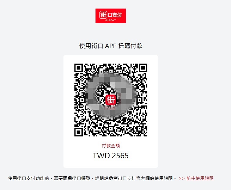 Canva共租,Canva年費,ChatGPT Plus共租,ChatGPT Plus年費,Crunchyroll共租,Crunchyroll年費,Disney 共租,Disney 年費,Duolingo共租,Duolingo年費,flixseek 詐騙,FlixSeek 評價,FlixSeek共租,FlixSeek年費,Netflix共租,Netflix年費,Spotify共租,Spotify年費,Tidal共租,Tidal年費,Zwift共租,Zwift年費