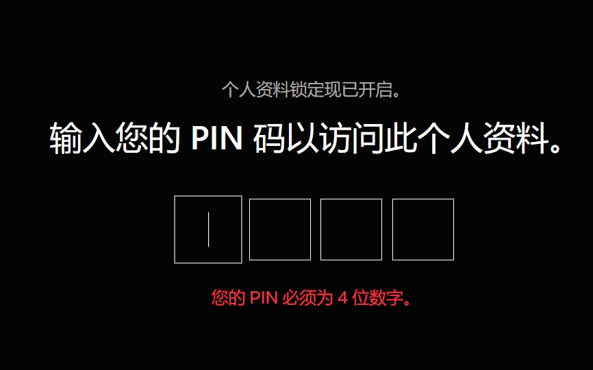 Canva共租,Canva年費,ChatGPT Plus共租,ChatGPT Plus年費,Crunchyroll共租,Crunchyroll年費,Disney 共租,Disney 年費,Duolingo共租,Duolingo年費,flixseek 詐騙,FlixSeek 評價,FlixSeek共租,FlixSeek年費,Netflix共租,Netflix年費,Spotify共租,Spotify年費,Tidal共租,Tidal年費,Zwift共租,Zwift年費