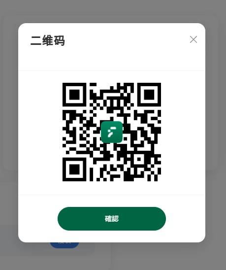 Canva共租,Canva年費,ChatGPT Plus共租,ChatGPT Plus年費,Crunchyroll共租,Crunchyroll年費,Disney 共租,Disney 年費,Duolingo共租,Duolingo年費,flixseek 詐騙,FlixSeek 評價,FlixSeek共租,FlixSeek年費,Netflix共租,Netflix年費,Spotify共租,Spotify年費,Tidal共租,Tidal年費,Zwift共租,Zwift年費