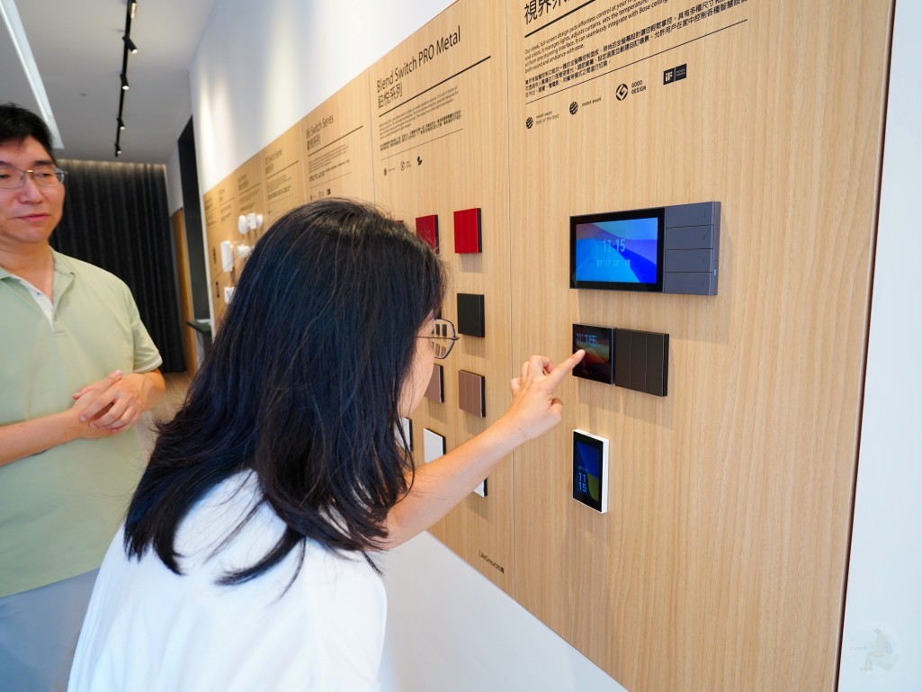 智慧家庭, LifeSmart, 智慧家居, LifeSmart 展示中心, 智慧家庭體驗, 新竹智慧家庭, 新竹竹北 LifeSmart, 智慧家庭門市, CoSS 協議, HomeKit, Matter 智慧家庭, 全屋智能家居, Zigbee, Z-Wave, 語音控制, 智慧情境控制, 智慧開關, 電動窗簾, 智慧感測器, 智慧情境面板, 智能照明控制, 新竹智慧家庭推薦, 竹北智慧家居體驗, 新竹智慧門市參觀, LifeSmart 好用嗎, 智慧家庭怎麼選, 智慧家庭需要施工嗎, 智慧燈怎麼操作