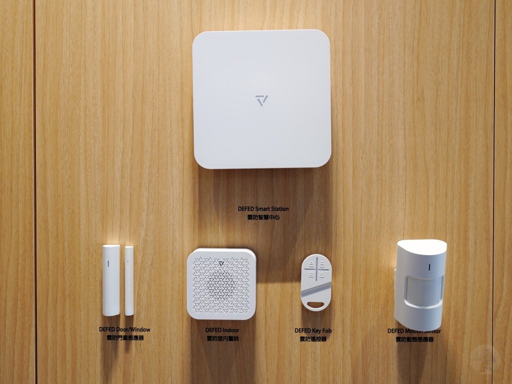 智慧家庭, LifeSmart, 智慧家居, LifeSmart 展示中心, 智慧家庭體驗, 新竹智慧家庭, 新竹竹北 LifeSmart, 智慧家庭門市, CoSS 協議, HomeKit, Matter 智慧家庭, 全屋智能家居, Zigbee, Z-Wave, 語音控制, 智慧情境控制, 智慧開關, 電動窗簾, 智慧感測器, 智慧情境面板, 智能照明控制, 新竹智慧家庭推薦, 竹北智慧家居體驗, 新竹智慧門市參觀, LifeSmart 好用嗎, 智慧家庭怎麼選, 智慧家庭需要施工嗎, 智慧燈怎麼操作