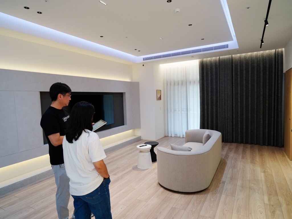 智慧家庭, LifeSmart, 智慧家居, LifeSmart 展示中心, 智慧家庭體驗, 新竹智慧家庭, 新竹竹北 LifeSmart, 智慧家庭門市, CoSS 協議, HomeKit, Matter 智慧家庭, 全屋智能家居, Zigbee, Z-Wave, 語音控制, 智慧情境控制, 智慧開關, 電動窗簾, 智慧感測器, 智慧情境面板, 智能照明控制, 新竹智慧家庭推薦, 竹北智慧家居體驗, 新竹智慧門市參觀, LifeSmart 好用嗎, 智慧家庭怎麼選, 智慧家庭需要施工嗎, 智慧燈怎麼操作