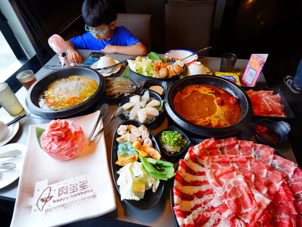 火鍋,火鍋推薦,豐原地區火鍋,肉多多火鍋,肉多多,台灣火鍋第一品牌,宵夜火鍋,宵夜推薦,樂多多集團,台中火鍋,豐原火鍋推薦,石頭火鍋,爆炒川府麻辣湯,爆炒招牌石頭湯,台中宵夜,豐原宵夜,吃到飽火鍋,台中吃到飽火鍋,豐原吃到飽火鍋,高CP值火鍋,雙人火鍋套餐,生日肉蛋糕,火鍋自助吧,霜淇淋吃到飽,親子友善火鍋,平日不限時火鍋,聚餐火鍋推薦,火鍋優惠,父親節,母親節 火鍋,火鍋推薦,豐原地區火鍋,肉多多火鍋,肉多多,台灣火鍋第一品牌,宵夜火鍋,宵夜推薦,樂多多集團,台中火鍋,豐原火鍋推薦,石頭火鍋,爆炒川府麻辣湯,爆炒招牌石頭湯,台中宵夜,豐原宵夜,吃到飽火鍋,台中吃到飽火鍋,豐原吃到飽火鍋,高CP值火鍋,雙人火鍋套餐,生日肉蛋糕,火鍋自助吧,霜淇淋吃到飽,親子友善火鍋,平日不限時火鍋,聚餐火鍋推薦,火鍋優惠,父親節,母親節