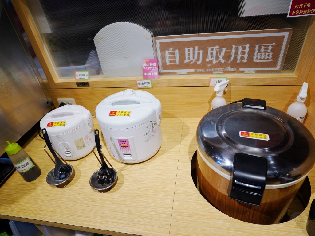 火鍋,火鍋推薦,豐原地區火鍋,肉多多火鍋,肉多多,台灣火鍋第一品牌,宵夜火鍋,宵夜推薦,樂多多集團,台中火鍋,豐原火鍋推薦,石頭火鍋,爆炒川府麻辣湯,爆炒招牌石頭湯,台中宵夜,豐原宵夜,吃到飽火鍋,台中吃到飽火鍋,豐原吃到飽火鍋,高CP值火鍋,雙人火鍋套餐,生日肉蛋糕,火鍋自助吧,霜淇淋吃到飽,親子友善火鍋,平日不限時火鍋,聚餐火鍋推薦,火鍋優惠,父親節,母親節 火鍋,火鍋推薦,豐原地區火鍋,肉多多火鍋,肉多多,台灣火鍋第一品牌,宵夜火鍋,宵夜推薦,樂多多集團,台中火鍋,豐原火鍋推薦,石頭火鍋,爆炒川府麻辣湯,爆炒招牌石頭湯,台中宵夜,豐原宵夜,吃到飽火鍋,台中吃到飽火鍋,豐原吃到飽火鍋,高CP值火鍋,雙人火鍋套餐,生日肉蛋糕,火鍋自助吧,霜淇淋吃到飽,親子友善火鍋,平日不限時火鍋,聚餐火鍋推薦,火鍋優惠,父親節,母親節