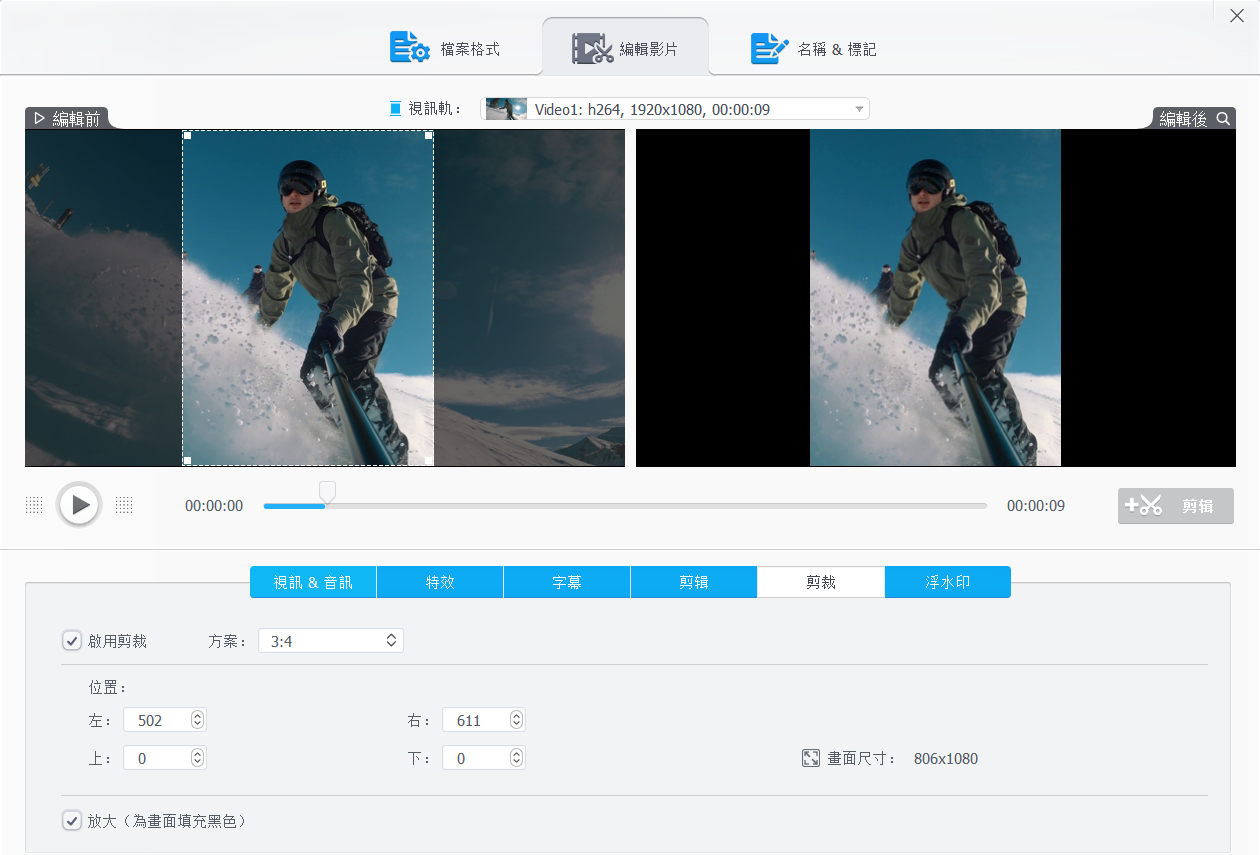 VideoProc Converter AI, VideoProc 免費下載, 影片壓縮工具, AI 影片修復, 4K 影片壓縮, 8K 影片壓縮, 無損壓縮, AI 超解析度, AI 影片穩定, 影片去抖動, AI 影片編輯, 免費影片轉檔, 旅遊影片壓縮, 電腦影片壓縮軟體, 視頻壓縮工具, 免費影片軟體, VideoProc 限免, 影片剪輯工具, 影片轉檔工具 VideoProc Converter AI, VideoProc 免費下載, 影片壓縮工具, AI 影片修復, 4K 影片壓縮, 8K 影片壓縮, 無損壓縮, AI 超解析度, AI 影片穩定, 影片去抖動, AI 影片編輯, 免費影片轉檔, 旅遊影片壓縮, 電腦影片壓縮軟體, 視頻壓縮工具, 免費影片軟體, VideoProc 限免, 影片剪輯工具, 影片轉檔工具