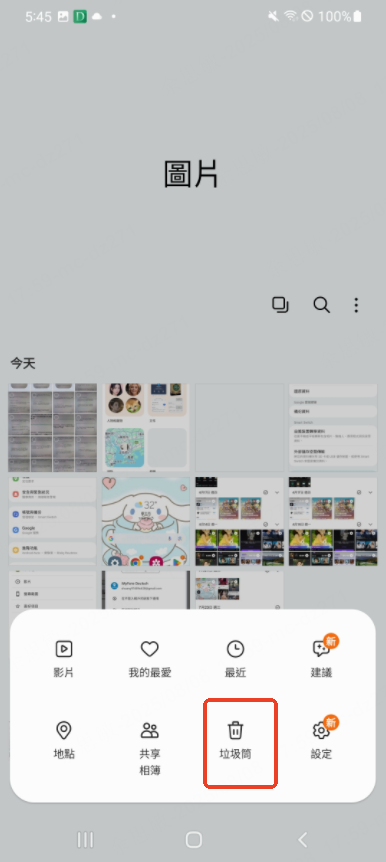 Android 照片還原, 手機永久刪除照片還原, Android 刪除照片復原, 手機刪除照片救援 教學, 清空垃圾桶 照片如何還原, Google 相簿 垃圾桶 90 天 還原, SD 卡 照片復原 Android, iMyFone D-Back Android 教學, Android 手機資料救援 工具推薦, 永久刪除照片 能不能恢復, Samsung/ASUS/OPPO/Pixel 照片還原, 手機照片被覆蓋 還原可能性, 手機內建 最近刪除 相簿還原, 刪除後如何提高還原成功率, 不用 Root 照片還原, 手機端還原 vs 電腦端還原 差異 Android 照片還原, 手機永久刪除照片還原, Android 刪除照片復原, 手機刪除照片救援 教學, 清空垃圾桶 照片如何還原, Google 相簿 垃圾桶 90 天 還原, SD 卡 照片復原 Android, iMyFone D-Back Android 教學, Android 手機資料救援 工具推薦, 永久刪除照片 能不能恢復, Samsung/ASUS/OPPO/Pixel 照片還原, 手機照片被覆蓋 還原可能性, 手機內建 最近刪除 相簿還原, 刪除後如何提高還原成功率, 不用 Root 照片還原, 手機端還原 vs 電腦端還原 差異