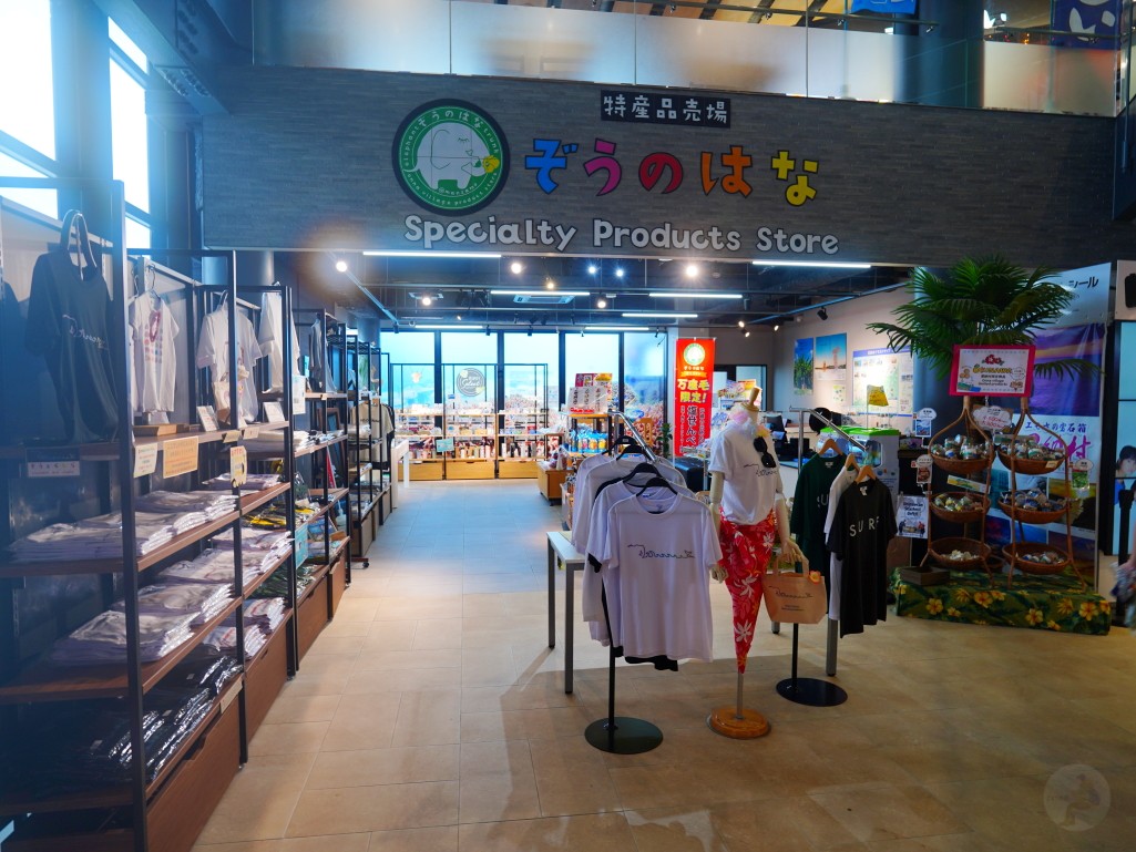 萬座毛,沖繩景點推薦,象鼻岩,萬座毛交通,萬座毛拍照景點,萬座毛附近美食,沖繩自由行,萬座毛門票,萬座毛地圖 萬座毛,沖繩景點推薦,象鼻岩,萬座毛交通,萬座毛拍照景點,萬座毛附近美食,沖繩自由行,萬座毛門票,萬座毛地圖