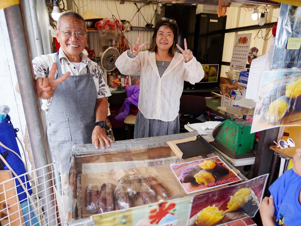 沖繩那霸必吃海鮮|泊港漁市場平價新鮮推薦,老饕都愛來! @旅咖趴趴走|台中親子旅遊、在地美食地圖與最新實用 3C 科技開箱 @旅咖趴趴走|台中親子旅遊、在地美食地圖與最新實用 3C 科技開箱