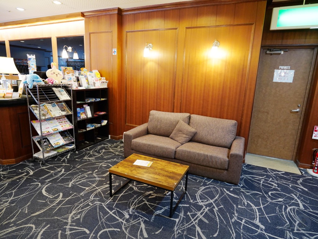 那霸住宿, 國際通住宿, 沖繩住宿推薦, 沖繩飯店, 親子住宿, 商務住宿, 那霸飯店, 沖繩旅遊住宿, 自由行住宿, 親子友善住宿, 沖繩家庭住宿, 艾貝斯特酒店, Hotel Abest Naha, 住宿體驗, 沖繩交通便利, 住宿設施, 自助洗衣, 沖繩景點, 沖繩飯店設施, 那霸國際通, 國際通飯店, 沖繩商務旅行, 沖繩家庭旅遊, 旅遊住宿, 泊車服務, 沖繩美食, 沖繩購物, 自由行飯店, 沖繩旅行, 那霸住宿推薦, 國際通住宿推薦, 艾貝斯特酒店評價, 沖繩住宿體驗, 住宿推薦, 旅遊住宿選擇 那霸住宿, 國際通住宿, 沖繩住宿推薦, 沖繩飯店, 親子住宿, 商務住宿, 那霸飯店, 沖繩旅遊住宿, 自由行住宿, 親子友善住宿, 沖繩家庭住宿, 艾貝斯特酒店, Hotel Abest Naha, 住宿體驗, 沖繩交通便利, 住宿設施, 自助洗衣, 沖繩景點, 沖繩飯店設施, 那霸國際通, 國際通飯店, 沖繩商務旅行, 沖繩家庭旅遊, 旅遊住宿, 泊車服務, 沖繩美食, 沖繩購物, 自由行飯店, 沖繩旅行, 那霸住宿推薦, 國際通住宿推薦, 艾貝斯特酒店評價, 沖繩住宿體驗, 住宿推薦, 旅遊住宿選擇