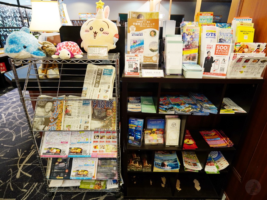 那霸住宿, 國際通住宿, 沖繩住宿推薦, 沖繩飯店, 親子住宿, 商務住宿, 那霸飯店, 沖繩旅遊住宿, 自由行住宿, 親子友善住宿, 沖繩家庭住宿, 艾貝斯特酒店, Hotel Abest Naha, 住宿體驗, 沖繩交通便利, 住宿設施, 自助洗衣, 沖繩景點, 沖繩飯店設施, 那霸國際通, 國際通飯店, 沖繩商務旅行, 沖繩家庭旅遊, 旅遊住宿, 泊車服務, 沖繩美食, 沖繩購物, 自由行飯店, 沖繩旅行, 那霸住宿推薦, 國際通住宿推薦, 艾貝斯特酒店評價, 沖繩住宿體驗, 住宿推薦, 旅遊住宿選擇