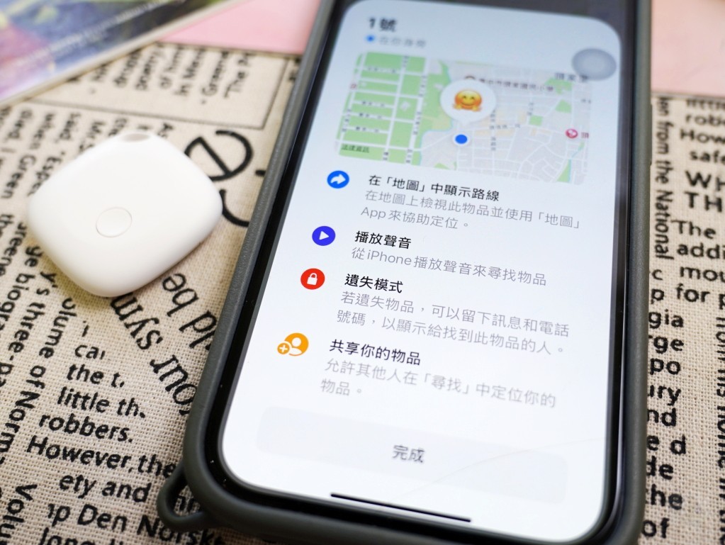 搜尋DG開頭裝置