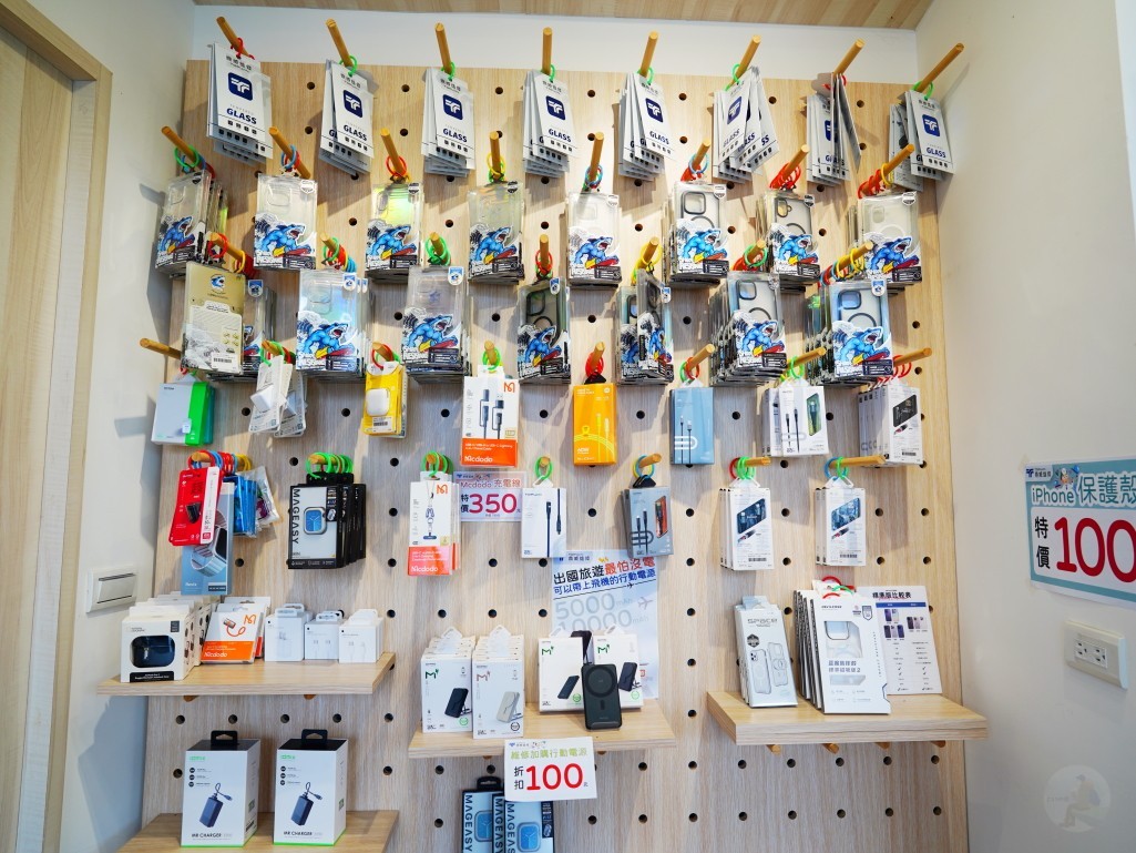 iPhone 14 Pro 換電池,iPhone 維修,鼎威維修,維修中心,台中 iPhone,iPhone 深層清潔,iPhone 防水膠,iPhone 保護貼更換,iPhone 原廠電池,iPhone 認證電池,iPhone 電池健康度,iPhone 14 Pro 換電池要多少錢,iPhone 換電池推薦 鼎威維修,iPhone 維修中心哪裡好,iPhone 換電池會影響防水嗎,iPhone 換電池流程 鼎威維修,台中 iPhone 換電池推薦