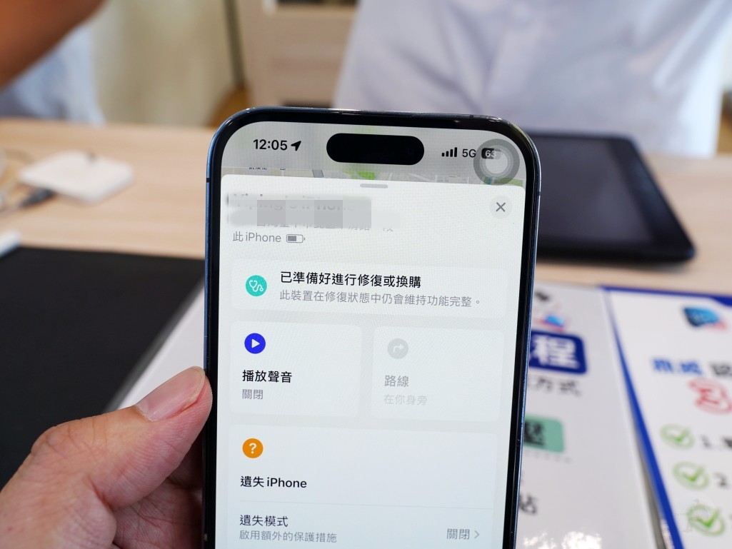 iPhone 14 Pro 換電池,iPhone 維修,鼎威維修,維修中心,台中 iPhone,iPhone 深層清潔,iPhone 防水膠,iPhone 保護貼更換,iPhone 原廠電池,iPhone 認證電池,iPhone 電池健康度,iPhone 14 Pro 換電池要多少錢,iPhone 換電池推薦 鼎威維修,iPhone 維修中心哪裡好,iPhone 換電池會影響防水嗎,iPhone 換電池流程 鼎威維修,台中 iPhone 換電池推薦