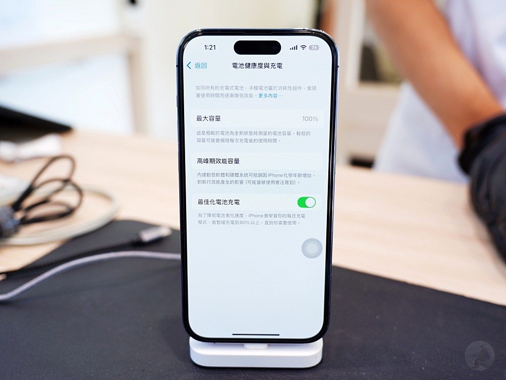 iPhone 14 Pro 換電池,iPhone 維修,鼎威維修,維修中心,台中 iPhone,iPhone 深層清潔,iPhone 防水膠,iPhone 保護貼更換,iPhone 原廠電池,iPhone 認證電池,iPhone 電池健康度,iPhone 14 Pro 換電池要多少錢,iPhone 換電池推薦 鼎威維修,iPhone 維修中心哪裡好,iPhone 換電池會影響防水嗎,iPhone 換電池流程 鼎威維修,台中 iPhone 換電池推薦