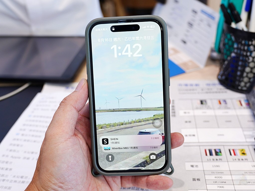 iPhone 14 Pro 換電池,iPhone 維修,鼎威維修,維修中心,台中 iPhone,iPhone 深層清潔,iPhone 防水膠,iPhone 保護貼更換,iPhone 原廠電池,iPhone 認證電池,iPhone 電池健康度,iPhone 14 Pro 換電池要多少錢,iPhone 換電池推薦 鼎威維修,iPhone 維修中心哪裡好,iPhone 換電池會影響防水嗎,iPhone 換電池流程 鼎威維修,台中 iPhone 換電池推薦