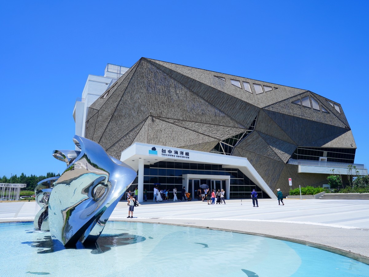 台中海洋館, 台中水族館, 台中海洋館開箱, 台中海洋館門票, 台中海洋館交通, 台中海洋館試營運, 台中旅遊景點, 台中親子景點, 台中景點推薦, 中部水族館,台中海洋生態館,台中海洋館,台中一日遊,海生館,台中景點,台中海生館門票資訊,台中海生館開幕日期,台中海生館交通資訊,台中海生館停車資訊,台中海生館票價,台中海生館開幕時間,台中海洋生態館門票,台中海洋生態館開幕了嗎,台中海生館官網,台中海生館ptt,台中海生館徵才,台中海生館開幕了嗎,台中海生館dcard,台中海生館 評價,台中海生館開幕,水母展覽,鯊魚觀賞,珊瑚礁魚類,生態教育,家庭旅遊景點,台中旅遊必去,水族館體驗,台中海生館,中部海生館,台中旅遊景點,2025年開幕,海洋展區,8.1米展示魚缸,台中海生館, 2025開幕, 清水景點, 梧棲漁港, 親子景點, 中部旅遊, 巨型魚缸, 台灣海生館, 台中新景點,台中海洋館 台中海洋館, 台中水族館, 台中海洋館開箱, 台中海洋館門票, 台中海洋館交通, 台中海洋館試營運, 台中旅遊景點, 台中親子景點, 台中景點推薦, 中部水族館,台中海洋生態館,台中海洋館,台中一日遊,海生館,台中景點,台中海生館門票資訊,台中海生館開幕日期,台中海生館交通資訊,台中海生館停車資訊,台中海生館票價,台中海生館開幕時間,台中海洋生態館門票,台中海洋生態館開幕了嗎,台中海生館官網,台中海生館ptt,台中海生館徵才,台中海生館開幕了嗎,台中海生館dcard,台中海生館 評價,台中海生館開幕,水母展覽,鯊魚觀賞,珊瑚礁魚類,生態教育,家庭旅遊景點,台中旅遊必去,水族館體驗,台中海生館,中部海生館,台中旅遊景點,2025年開幕,海洋展區,8.1米展示魚缸,台中海生館, 2025開幕, 清水景點, 梧棲漁港, 親子景點, 中部旅遊, 巨型魚缸, 台灣海生館, 台中新景點,台中海洋館