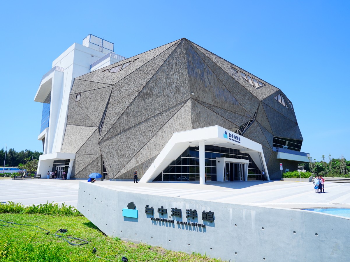 台中海洋館, 台中水族館, 台中海洋館開箱, 台中海洋館門票, 台中海洋館交通, 台中海洋館試營運, 台中旅遊景點, 台中親子景點, 台中景點推薦, 中部水族館,台中海洋生態館,台中海洋館,台中一日遊,海生館,台中景點,台中海生館門票資訊,台中海生館開幕日期,台中海生館交通資訊,台中海生館停車資訊,台中海生館票價,台中海生館開幕時間,台中海洋生態館門票,台中海洋生態館開幕了嗎,台中海生館官網,台中海生館ptt,台中海生館徵才,台中海生館開幕了嗎,台中海生館dcard,台中海生館 評價,台中海生館開幕,水母展覽,鯊魚觀賞,珊瑚礁魚類,生態教育,家庭旅遊景點,台中旅遊必去,水族館體驗,台中海生館,中部海生館,台中旅遊景點,2025年開幕,海洋展區,8.1米展示魚缸,台中海生館, 2025開幕, 清水景點, 梧棲漁港, 親子景點, 中部旅遊, 巨型魚缸, 台灣海生館, 台中新景點,台中海洋館 台中海洋館, 台中水族館, 台中海洋館開箱, 台中海洋館門票, 台中海洋館交通, 台中海洋館試營運, 台中旅遊景點, 台中親子景點, 台中景點推薦, 中部水族館,台中海洋生態館,台中海洋館,台中一日遊,海生館,台中景點,台中海生館門票資訊,台中海生館開幕日期,台中海生館交通資訊,台中海生館停車資訊,台中海生館票價,台中海生館開幕時間,台中海洋生態館門票,台中海洋生態館開幕了嗎,台中海生館官網,台中海生館ptt,台中海生館徵才,台中海生館開幕了嗎,台中海生館dcard,台中海生館 評價,台中海生館開幕,水母展覽,鯊魚觀賞,珊瑚礁魚類,生態教育,家庭旅遊景點,台中旅遊必去,水族館體驗,台中海生館,中部海生館,台中旅遊景點,2025年開幕,海洋展區,8.1米展示魚缸,台中海生館, 2025開幕, 清水景點, 梧棲漁港, 親子景點, 中部旅遊, 巨型魚缸, 台灣海生館, 台中新景點,台中海洋館