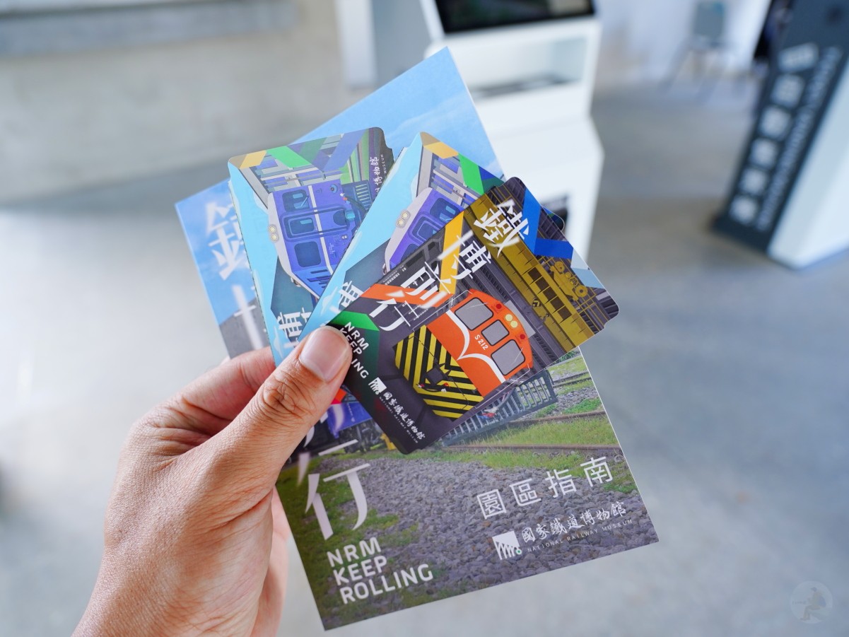 國家鐵道博物館, 台灣鐵道博物館, 鐵道博物館 台北, 台北鐵道博物館, 鐵道迷景點, 鐵道旅遊, 鐵道文化景點, 國家鐵道博物館門票, 國家鐵道博物館交通, 國家鐵道博物館展覽, 國家鐵道博物館怎麼去, 國家鐵道博物館開放時間, 國家鐵道博物館親子遊, 國家鐵道博物館一日遊, 鐵道迷必去景點台灣, 台北親子景點推薦