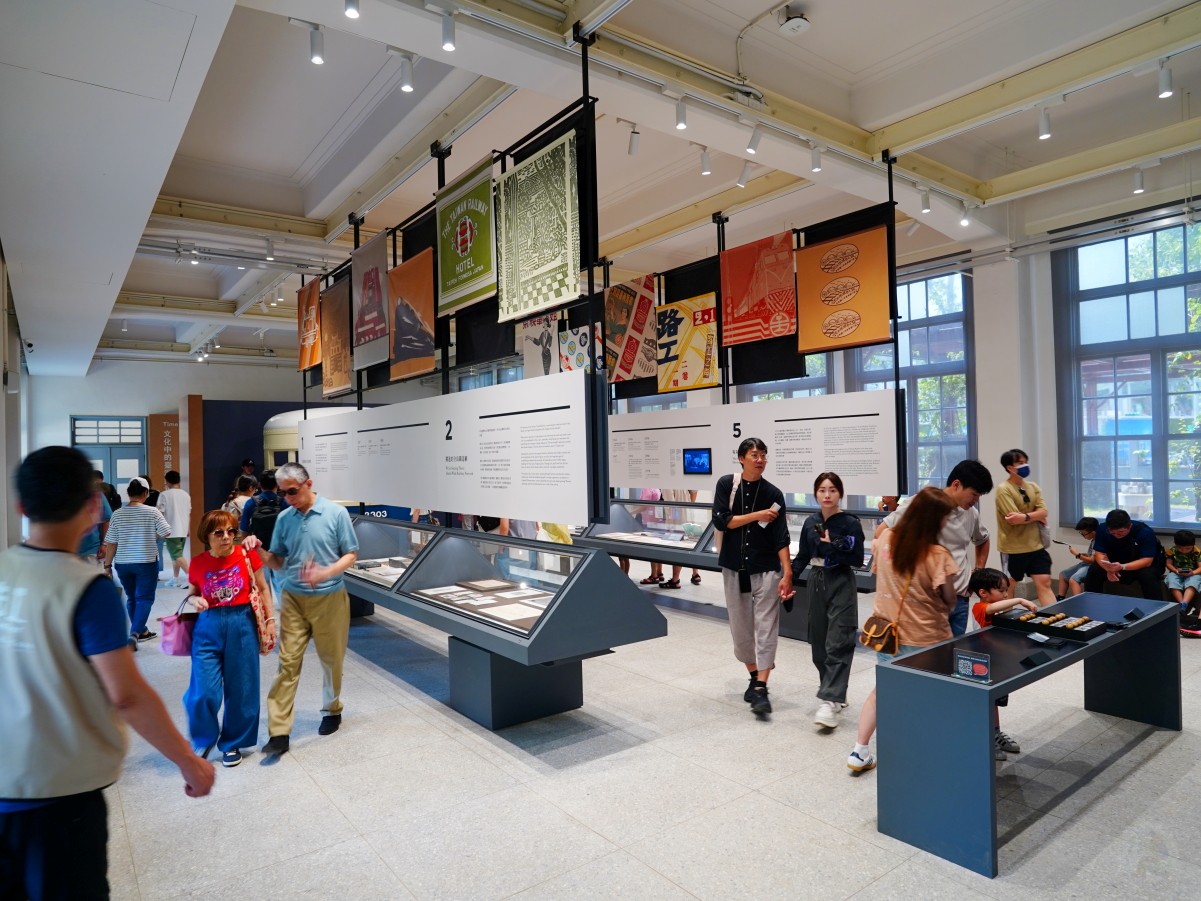 國家鐵道博物館, 台灣鐵道博物館, 鐵道博物館 台北, 台北鐵道博物館, 鐵道迷景點, 鐵道旅遊, 鐵道文化景點, 國家鐵道博物館門票, 國家鐵道博物館交通, 國家鐵道博物館展覽, 國家鐵道博物館怎麼去, 國家鐵道博物館開放時間, 國家鐵道博物館親子遊, 國家鐵道博物館一日遊, 鐵道迷必去景點台灣, 台北親子景點推薦