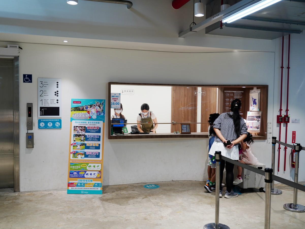 雄獅文具想像力製造所, 桃園觀光工廠, 親子景點, 桃園親子景點, 桃園室內景點, 桃園雨天備案, 桃園親子一日遊, 桃園親子旅遊景點, 桃園免費景點, 雄獅文具想像力製造所門票, 雄獅文具想像力製造所交通, 雄獅文具想像力製造所DIY體驗, 雄獅文具想像力製造所評價, 雄獅文具想像力製造所參觀心得, 雄獅文具想像力製造所要玩多久 雄獅文具想像力製造所, 桃園觀光工廠, 親子景點, 桃園親子景點, 桃園室內景點, 桃園雨天備案, 桃園親子一日遊, 桃園親子旅遊景點, 桃園免費景點, 雄獅文具想像力製造所門票, 雄獅文具想像力製造所交通, 雄獅文具想像力製造所DIY體驗, 雄獅文具想像力製造所評價, 雄獅文具想像力製造所參觀心得, 雄獅文具想像力製造所要玩多久
