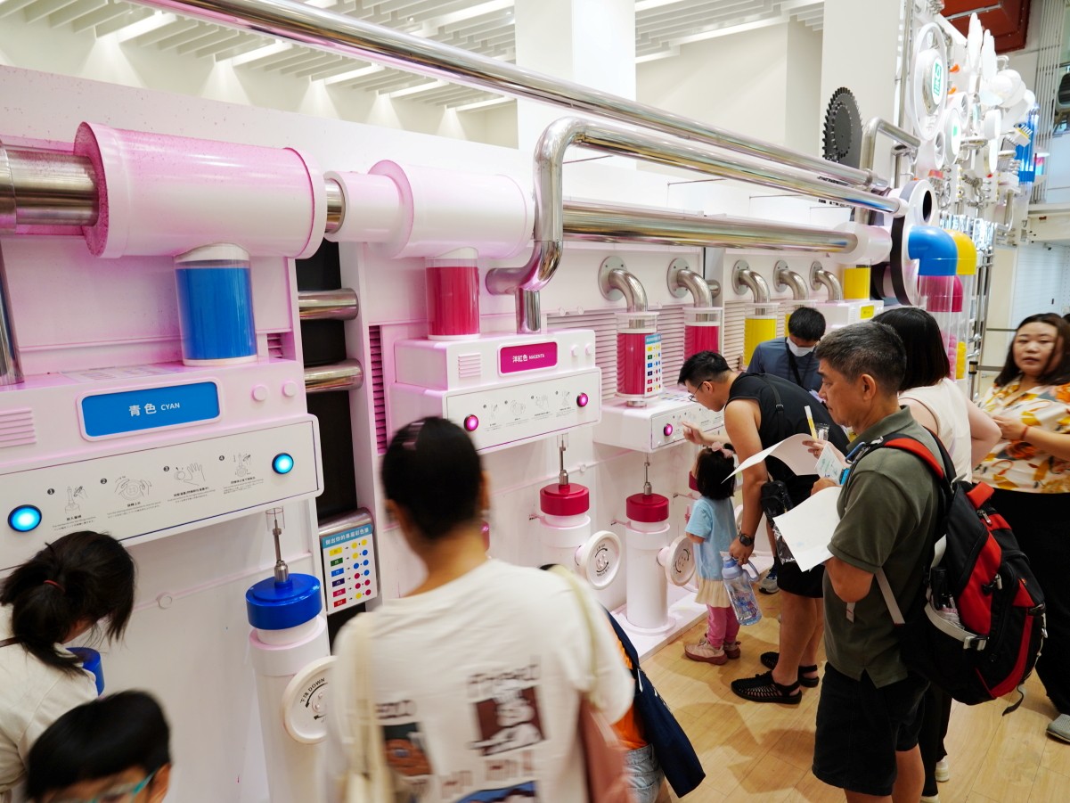雄獅文具想像力製造所, 桃園觀光工廠, 親子景點, 桃園親子景點, 桃園室內景點, 桃園雨天備案, 桃園親子一日遊, 桃園親子旅遊景點, 桃園免費景點, 雄獅文具想像力製造所門票, 雄獅文具想像力製造所交通, 雄獅文具想像力製造所DIY體驗, 雄獅文具想像力製造所評價, 雄獅文具想像力製造所參觀心得, 雄獅文具想像力製造所要玩多久 雄獅文具想像力製造所, 桃園觀光工廠, 親子景點, 桃園親子景點, 桃園室內景點, 桃園雨天備案, 桃園親子一日遊, 桃園親子旅遊景點, 桃園免費景點, 雄獅文具想像力製造所門票, 雄獅文具想像力製造所交通, 雄獅文具想像力製造所DIY體驗, 雄獅文具想像力製造所評價, 雄獅文具想像力製造所參觀心得, 雄獅文具想像力製造所要玩多久
