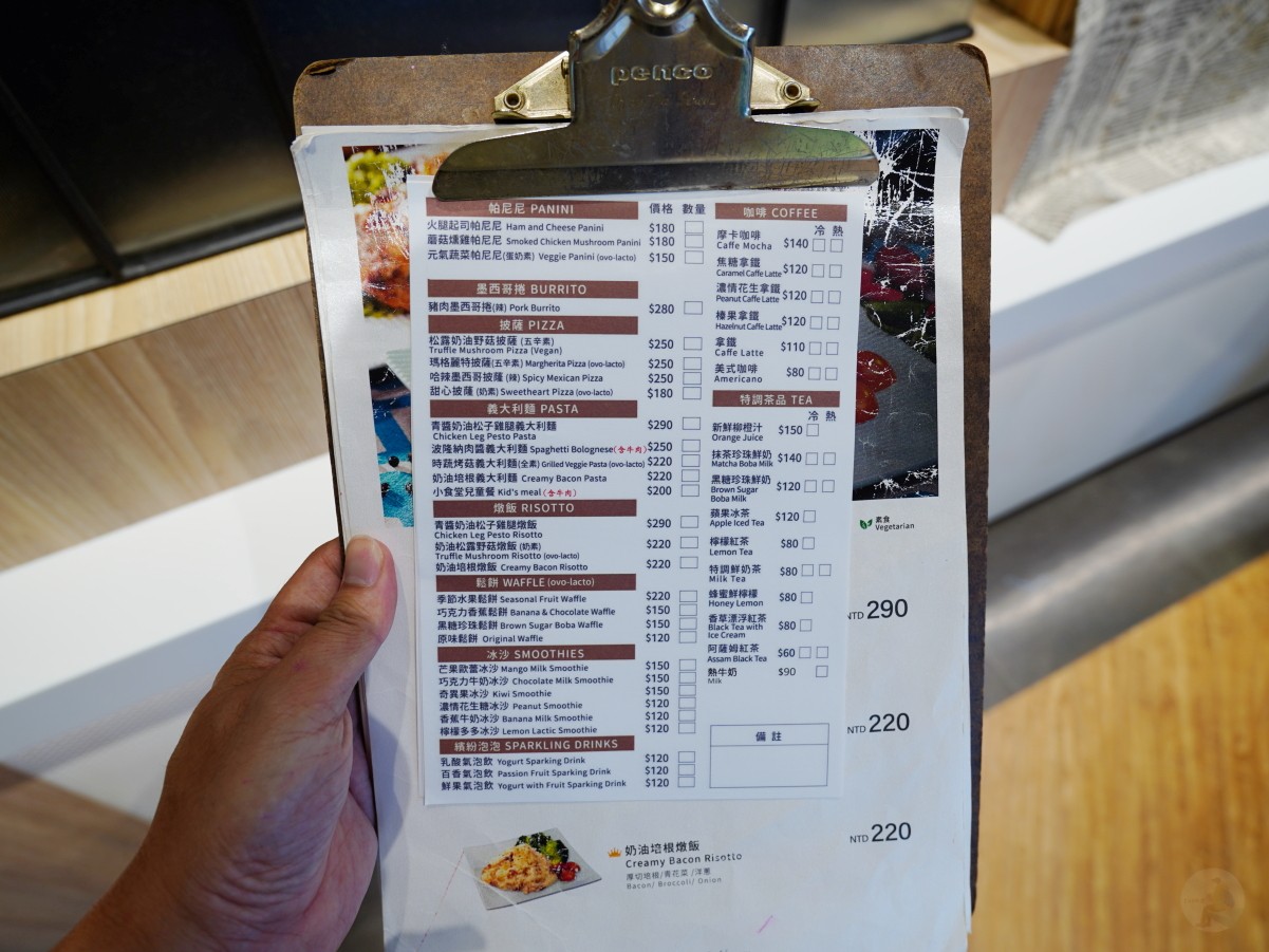 雄獅文具想像力製造所, 桃園觀光工廠, 親子景點, 桃園親子景點, 桃園室內景點, 桃園雨天備案, 桃園親子一日遊, 桃園親子旅遊景點, 桃園免費景點, 雄獅文具想像力製造所門票, 雄獅文具想像力製造所交通, 雄獅文具想像力製造所DIY體驗, 雄獅文具想像力製造所評價, 雄獅文具想像力製造所參觀心得, 雄獅文具想像力製造所要玩多久 雄獅文具想像力製造所, 桃園觀光工廠, 親子景點, 桃園親子景點, 桃園室內景點, 桃園雨天備案, 桃園親子一日遊, 桃園親子旅遊景點, 桃園免費景點, 雄獅文具想像力製造所門票, 雄獅文具想像力製造所交通, 雄獅文具想像力製造所DIY體驗, 雄獅文具想像力製造所評價, 雄獅文具想像力製造所參觀心得, 雄獅文具想像力製造所要玩多久