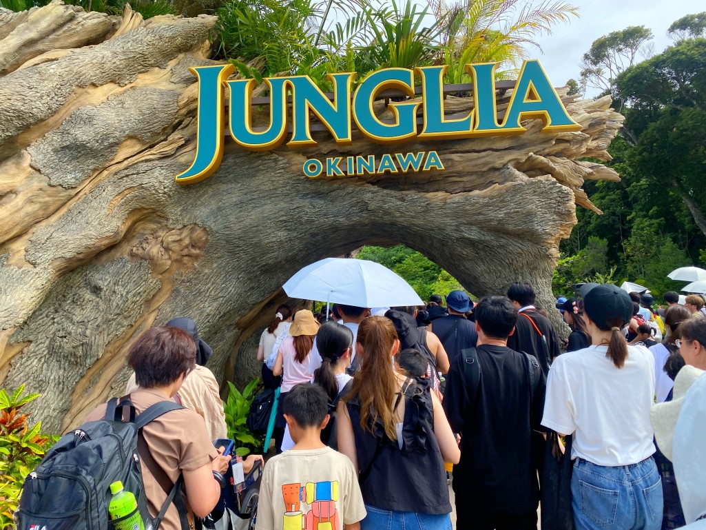 刷QR Code進入園區|沖繩自由行