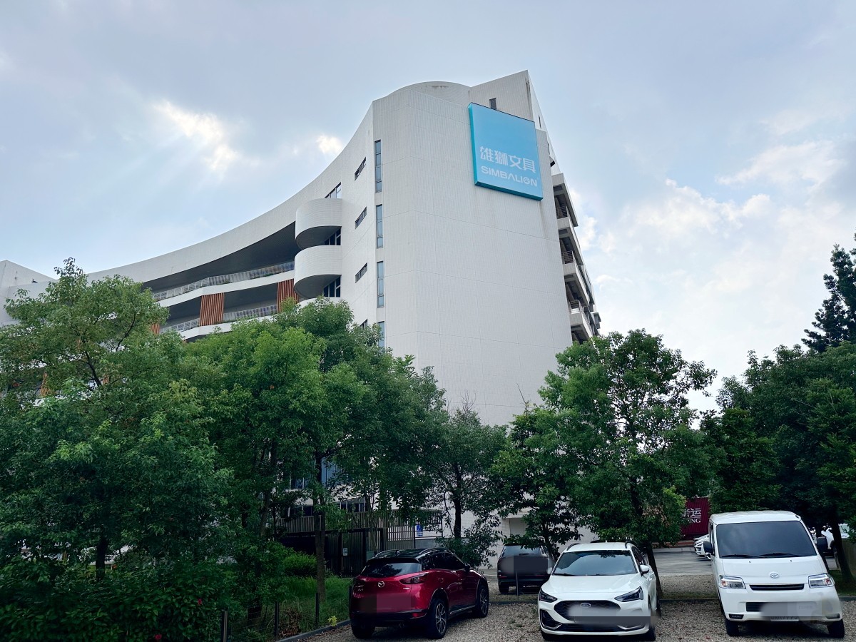 雄獅文具想像力製造所, 桃園觀光工廠, 親子景點, 桃園親子景點, 桃園室內景點, 桃園雨天備案, 桃園親子一日遊, 桃園親子旅遊景點, 桃園免費景點, 雄獅文具想像力製造所門票, 雄獅文具想像力製造所交通, 雄獅文具想像力製造所DIY體驗, 雄獅文具想像力製造所評價, 雄獅文具想像力製造所參觀心得, 雄獅文具想像力製造所要玩多久 雄獅文具想像力製造所, 桃園觀光工廠, 親子景點, 桃園親子景點, 桃園室內景點, 桃園雨天備案, 桃園親子一日遊, 桃園親子旅遊景點, 桃園免費景點, 雄獅文具想像力製造所門票, 雄獅文具想像力製造所交通, 雄獅文具想像力製造所DIY體驗, 雄獅文具想像力製造所評價, 雄獅文具想像力製造所參觀心得, 雄獅文具想像力製造所要玩多久