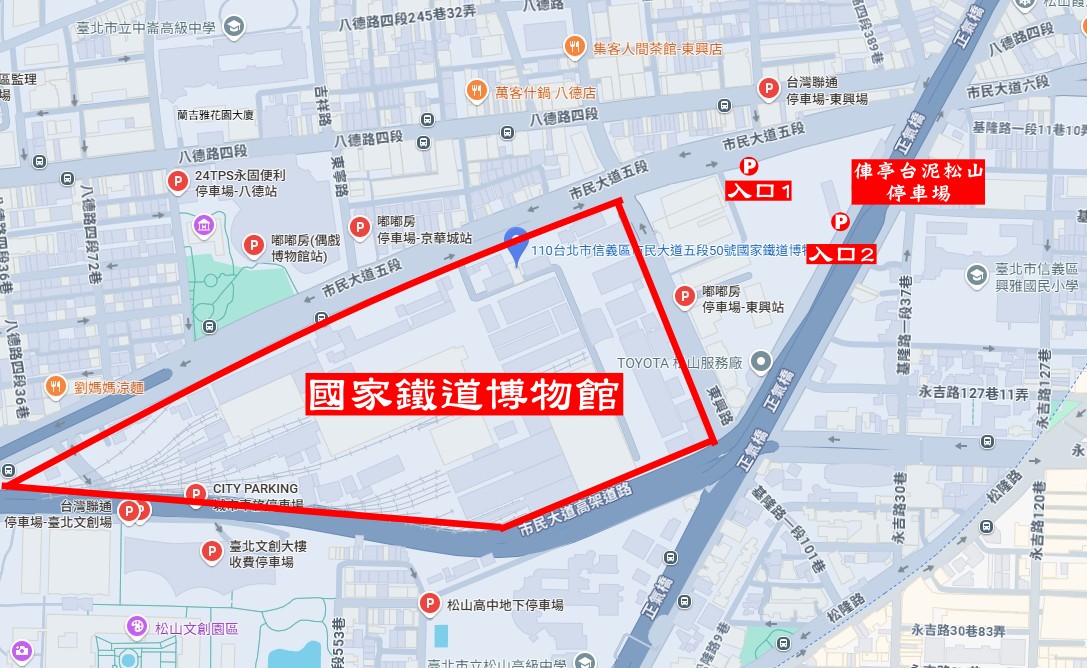 國家鐵道博物館, 台灣鐵道博物館, 鐵道博物館 台北, 台北鐵道博物館, 鐵道迷景點, 鐵道旅遊, 鐵道文化景點, 國家鐵道博物館門票, 國家鐵道博物館交通, 國家鐵道博物館展覽, 國家鐵道博物館怎麼去, 國家鐵道博物館開放時間, 國家鐵道博物館親子遊, 國家鐵道博物館一日遊, 鐵道迷必去景點台灣, 台北親子景點推薦