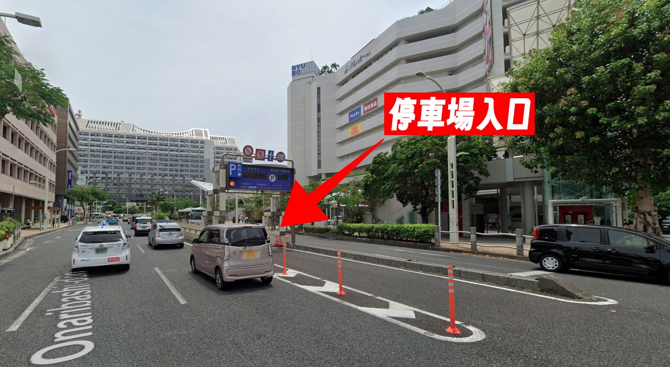 那霸住宿, 國際通住宿, 沖繩住宿推薦, 沖繩飯店, 親子住宿, 商務住宿, 那霸飯店, 沖繩旅遊住宿, 自由行住宿, 親子友善住宿, 沖繩家庭住宿, 艾貝斯特酒店, Hotel Abest Naha, 住宿體驗, 沖繩交通便利, 住宿設施, 自助洗衣, 沖繩景點, 沖繩飯店設施, 那霸國際通, 國際通飯店, 沖繩商務旅行, 沖繩家庭旅遊, 旅遊住宿, 泊車服務, 沖繩美食, 沖繩購物, 自由行飯店, 沖繩旅行, 那霸住宿推薦, 國際通住宿推薦, 艾貝斯特酒店評價, 沖繩住宿體驗, 住宿推薦, 旅遊住宿選擇 那霸住宿, 國際通住宿, 沖繩住宿推薦, 沖繩飯店, 親子住宿, 商務住宿, 那霸飯店, 沖繩旅遊住宿, 自由行住宿, 親子友善住宿, 沖繩家庭住宿, 艾貝斯特酒店, Hotel Abest Naha, 住宿體驗, 沖繩交通便利, 住宿設施, 自助洗衣, 沖繩景點, 沖繩飯店設施, 那霸國際通, 國際通飯店, 沖繩商務旅行, 沖繩家庭旅遊, 旅遊住宿, 泊車服務, 沖繩美食, 沖繩購物, 自由行飯店, 沖繩旅行, 那霸住宿推薦, 國際通住宿推薦, 艾貝斯特酒店評價, 沖繩住宿體驗, 住宿推薦, 旅遊住宿選擇