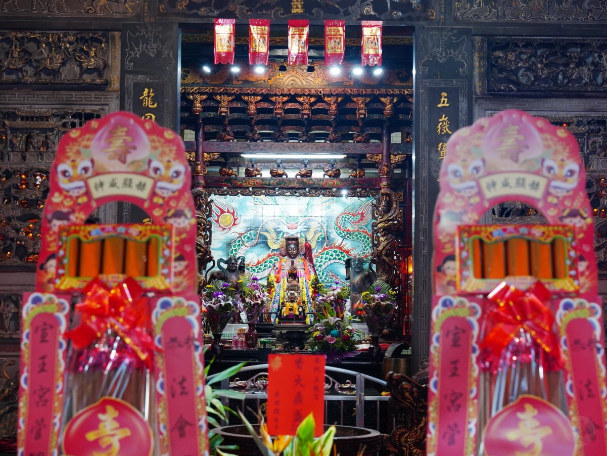 苗栗一日遊, 水尾社區, 湖東休閒農業區, 牽罟文化, 一夜干DIY, 海廢手作, 金工DIY, 農園採果體驗, 苗栗旅遊, 苗栗親子行程 苗栗一日遊, 水尾社區, 湖東休閒農業區, 牽罟文化, 一夜干DIY, 海廢手作, 金工DIY, 農園採果體驗, 苗栗旅遊, 苗栗親子行程
