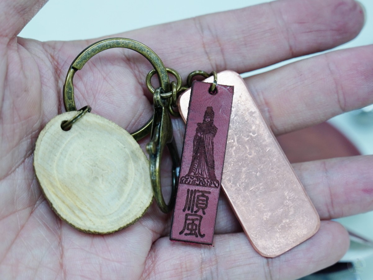 苗栗一日遊, 水尾社區, 湖東休閒農業區, 牽罟文化, 一夜干DIY, 海廢手作, 金工DIY, 農園採果體驗, 苗栗旅遊, 苗栗親子行程 苗栗一日遊, 水尾社區, 湖東休閒農業區, 牽罟文化, 一夜干DIY, 海廢手作, 金工DIY, 農園採果體驗, 苗栗旅遊, 苗栗親子行程
