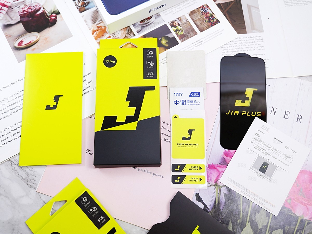 iPhone 17 Pro 保護貼, iPhone 17 Pro 螢幕保護貼, JiaPlus 保護貼, 無色藍光保護貼, 玻璃保護貼 推薦,iPhone 17 Pro 配件, 護眼保護貼, 高透光 保護貼, SGS 檢驗 保護貼, 台灣製造 保護貼, 日本原料 保護貼, 防刮保護貼, 好安裝 保護貼, 環保包裝 保護貼,iPhone 17 Pro 保護貼 推薦 哪一款最好, iPhone 17 Pro 用哪款護眼保護貼, 高透光不偏色的 iPhone 17 Pro 保護貼, 通過 SGS 認證的 iPhone 保護貼, 台灣製造的 iPhone 17 Pro 保護貼, 無藍光護眼 iPhone 17 Pro 保護貼 開箱, 安裝簡單的 iPhone 17 Pro 保護貼, 環保包裝的 iPhone 保護貼