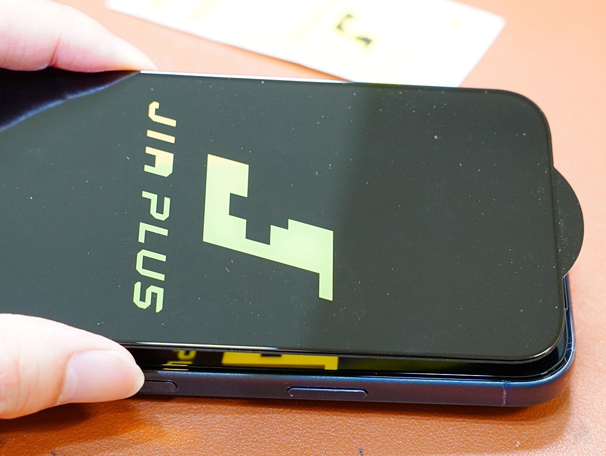 iPhone 17 Pro 保護貼, iPhone 17 Pro 螢幕保護貼, JiaPlus 保護貼, 無色藍光保護貼, 玻璃保護貼 推薦,iPhone 17 Pro 配件, 護眼保護貼, 高透光 保護貼, SGS 檢驗 保護貼, 台灣製造 保護貼, 日本原料 保護貼, 防刮保護貼, 好安裝 保護貼, 環保包裝 保護貼,iPhone 17 Pro 保護貼 推薦 哪一款最好, iPhone 17 Pro 用哪款護眼保護貼, 高透光不偏色的 iPhone 17 Pro 保護貼, 通過 SGS 認證的 iPhone 保護貼, 台灣製造的 iPhone 17 Pro 保護貼, 無藍光護眼 iPhone 17 Pro 保護貼 開箱, 安裝簡單的 iPhone 17 Pro 保護貼, 環保包裝的 iPhone 保護貼