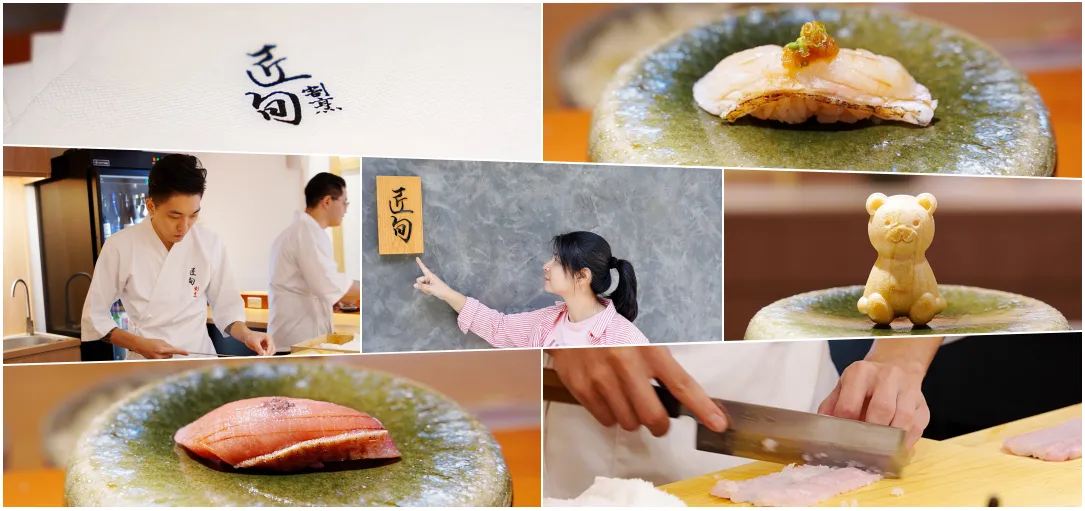 台中北屯無菜單料理｜匠旬割烹 板前割烹日式料理，僅12席預約制職人饗宴（附訂位方式）