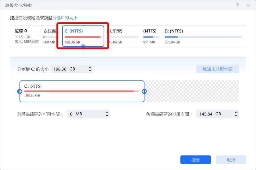 Windows 10 終止支援,Windows 11 升級檢查,EaseUS Partition Master,GPT 轉換工具,C 槽擴充,Windows 開機 USB 製作,Win10 升級 Win11 教學,Windows 11 相容性檢查,升級 Windows 11 失敗解決方案,Windows 11 升級工具推薦 Windows 10 終止支援,Windows 11 升級檢查,EaseUS Partition Master,GPT 轉換工具,C 槽擴充,Windows 開機 USB 製作,Win10 升級 Win11 教學,Windows 11 相容性檢查,升級 Windows 11 失敗解決方案,Windows 11 升級工具推薦