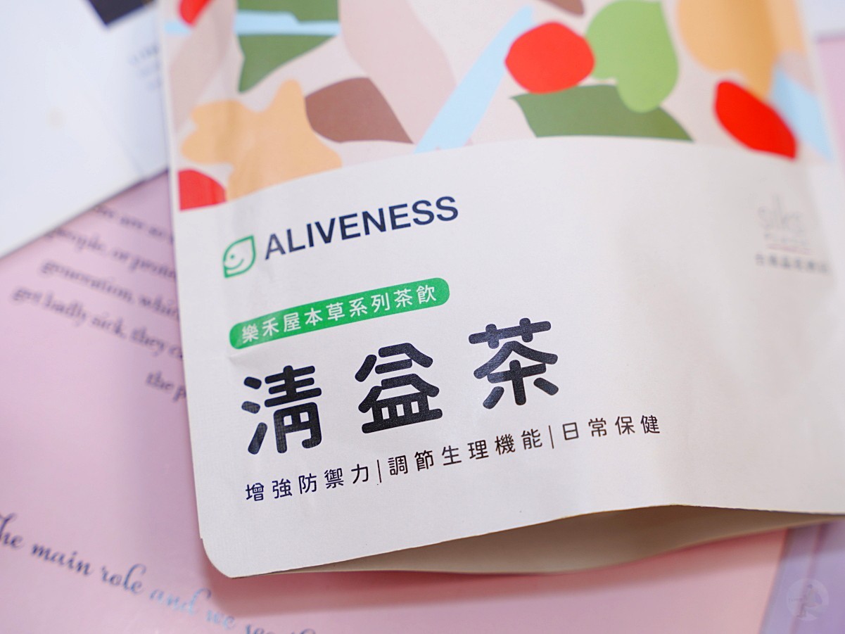 本草清益茶, Aliveness樂禾屋, 養生茶, 台南晶英酒店, 指定房間用茶, 本草茶開箱, 養生飲推薦, 防護力茶飲, 養生日常, 健康茶飲, 漢方茶, 魚腥草茶, 黃耆茶, 桑葉薄荷茶, 台灣養生品牌, 健康飲食, 防疫養生茶, 五星飯店指定茶, 茶飲開箱文, 養生保健飲 本草清益茶, Aliveness樂禾屋, 養生茶, 台南晶英酒店, 指定房間用茶, 本草茶開箱, 養生飲推薦, 防護力茶飲, 養生日常, 健康茶飲, 漢方茶, 魚腥草茶, 黃耆茶, 桑葉薄荷茶, 台灣養生品牌, 健康飲食, 防疫養生茶, 五星飯店指定茶, 茶飲開箱文, 養生保健飲
