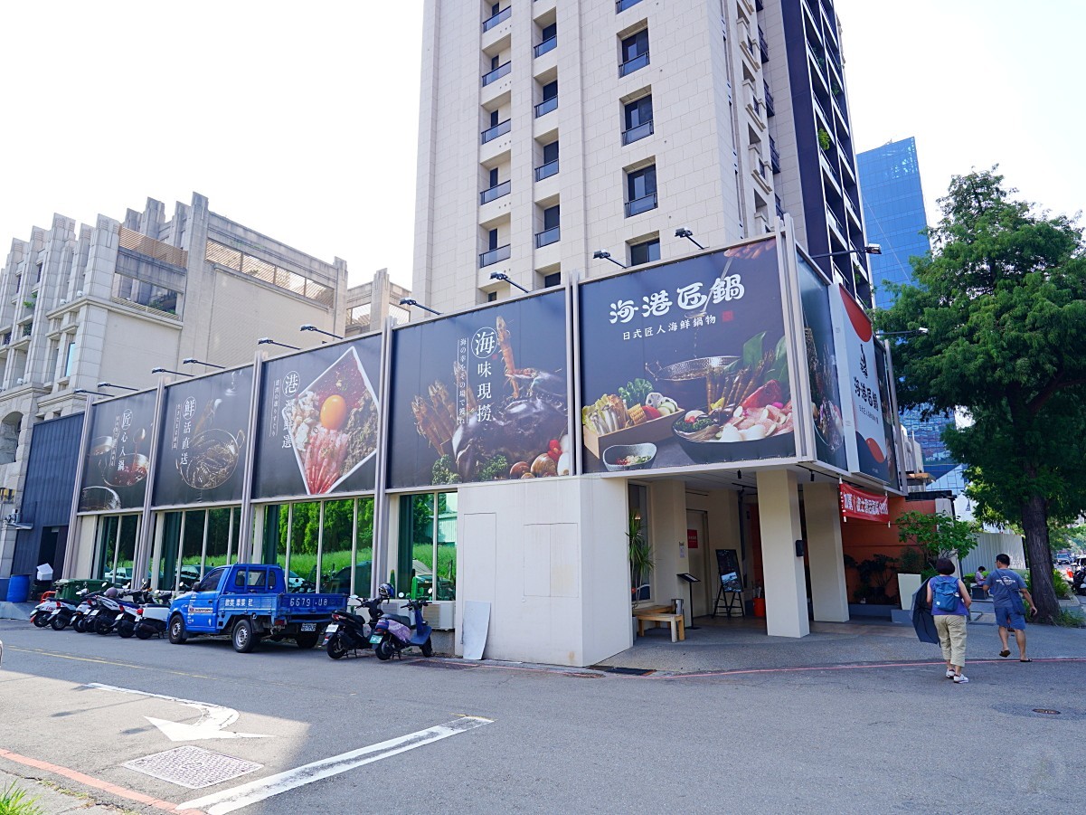 海港匠鍋, 台中火鍋, 公益路火鍋, 台中新開幕餐廳, 活體海鮮火鍋, A5和牛鍋物, 個人鍋, 日料火鍋, 頂級火鍋, 台中美食推薦,海港匠鍋 菜單,海港匠鍋 評價