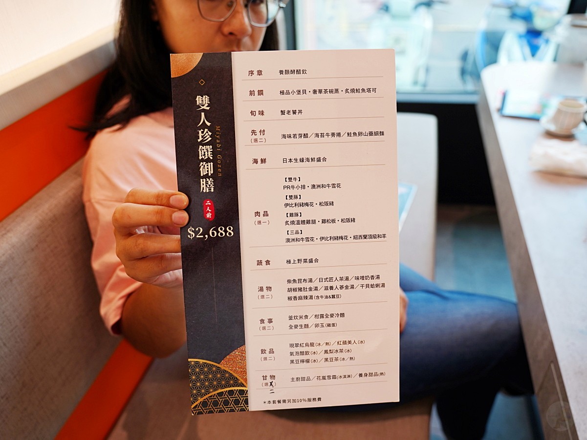 海港匠鍋, 台中火鍋, 公益路火鍋, 台中新開幕餐廳, 活體海鮮火鍋, A5和牛鍋物, 個人鍋, 日料火鍋, 頂級火鍋, 台中美食推薦,海港匠鍋 菜單,海港匠鍋 評價