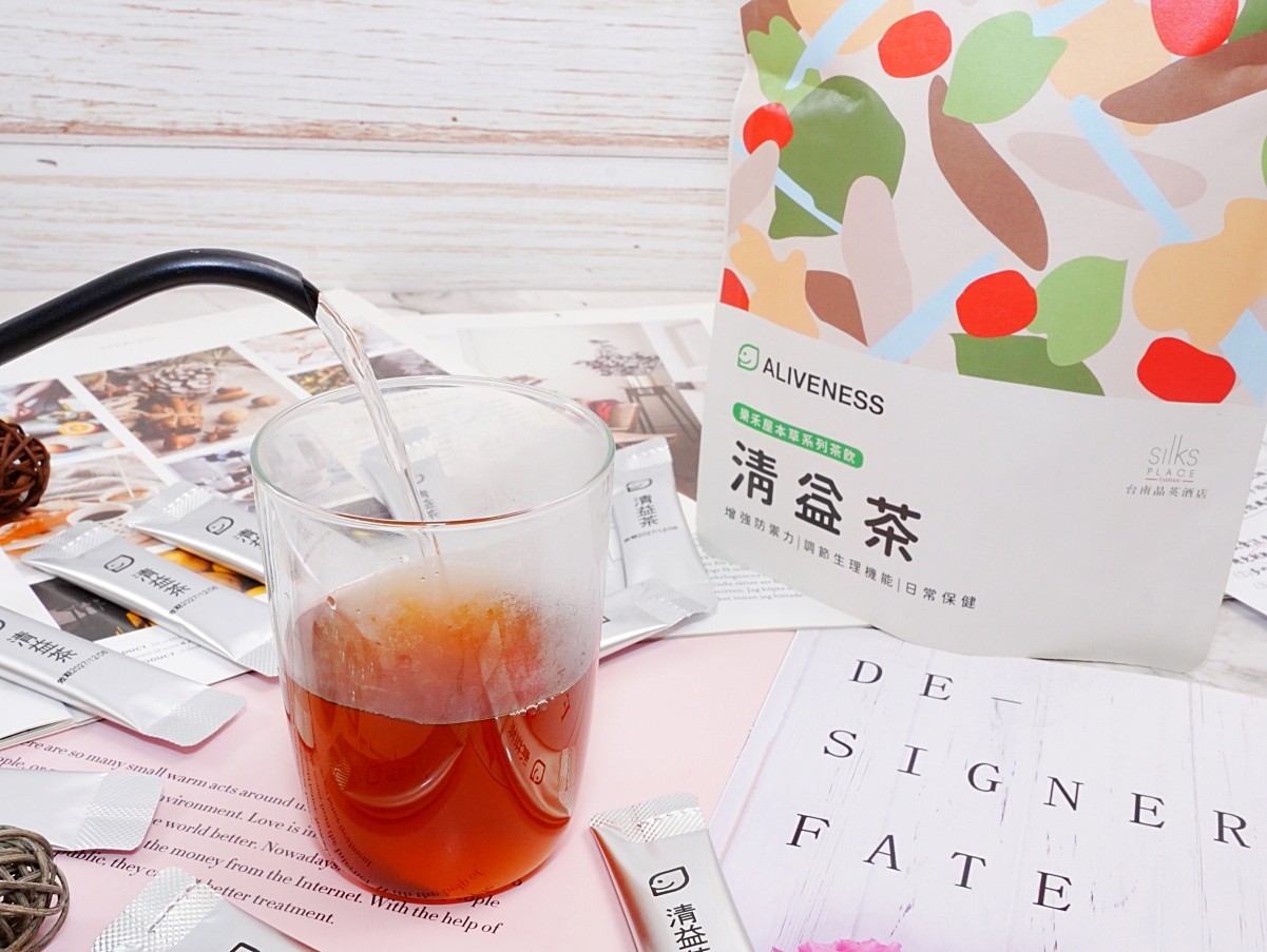 本草清益茶, Aliveness樂禾屋, 養生茶, 台南晶英酒店, 指定房間用茶, 本草茶開箱, 養生飲推薦, 防護力茶飲, 養生日常, 健康茶飲, 漢方茶, 魚腥草茶, 黃耆茶, 桑葉薄荷茶, 台灣養生品牌, 健康飲食, 防疫養生茶, 五星飯店指定茶, 茶飲開箱文, 養生保健飲