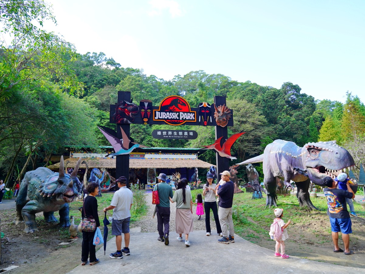 新竹綠世界生態農場,新竹親子景點,北埔一日遊,草泥馬互動區,綠世界門票,綠世界交通,綠世界蝴蝶館,北埔景點推薦 新竹綠世界生態農場,新竹親子景點,北埔一日遊,草泥馬互動區,綠世界門票,綠世界交通,綠世界蝴蝶館,北埔景點推薦