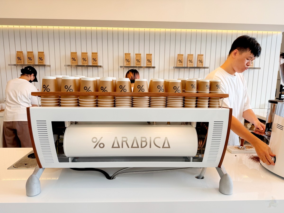 %Arabica, 京都咖啡, 台中快閃店, 京都嵐山咖啡, 日本人氣咖啡, 香港咖啡品牌, 東海林克范, 京都東山咖啡, 京都必訪咖啡, 台中網美咖啡,%Arabica菜單 %Arabica, 京都咖啡, 台中快閃店, 京都嵐山咖啡, 日本人氣咖啡, 香港咖啡品牌, 東海林克范, 京都東山咖啡, 京都必訪咖啡, 台中網美咖啡,%Arabica菜單