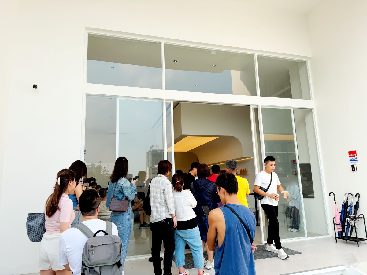 %Arabica, 京都咖啡, 台中快閃店, 京都嵐山咖啡, 日本人氣咖啡, 香港咖啡品牌, 東海林克范, 京都東山咖啡, 京都必訪咖啡, 台中網美咖啡,%Arabica菜單 %Arabica, 京都咖啡, 台中快閃店, 京都嵐山咖啡, 日本人氣咖啡, 香港咖啡品牌, 東海林克范, 京都東山咖啡, 京都必訪咖啡, 台中網美咖啡,%Arabica菜單